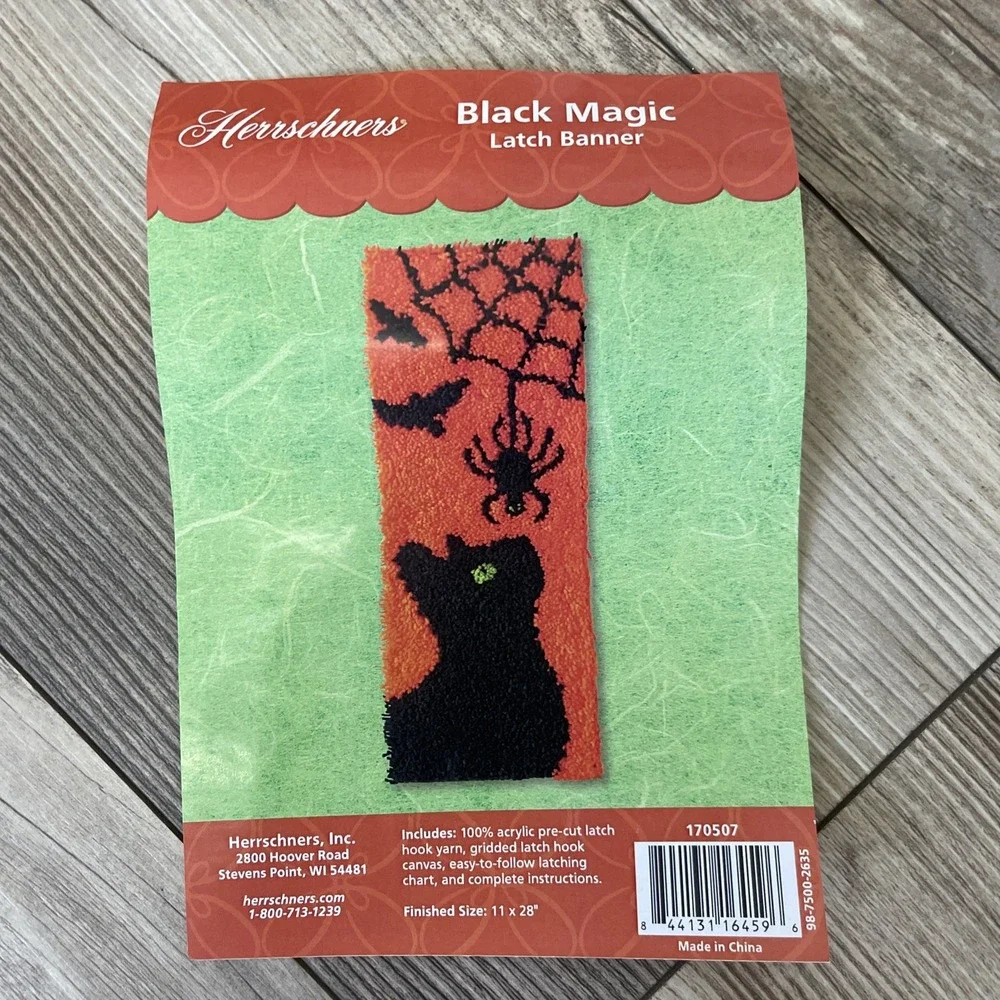 Herrschners® Black Magic‎ Latch Hook Kit 11